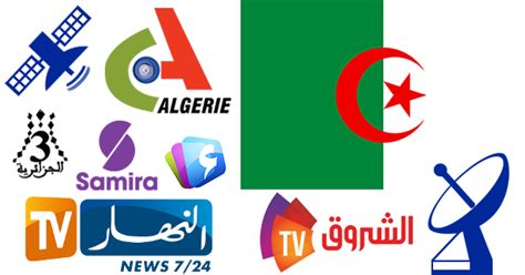 canal algerie free box|TV2 (Algerian TV channel)